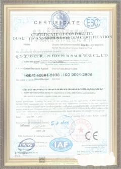 临湘游览路线规划示例